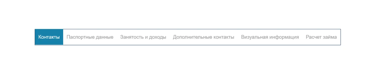 Скриншот Форма регистрации на сайте creditronic.ru