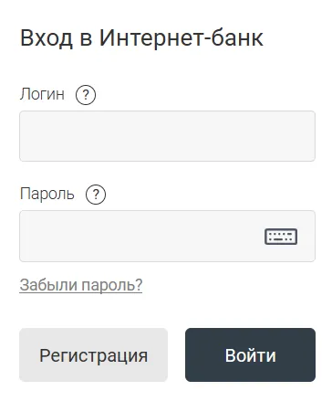 Скриншот формы входа в личный кабинет на сайте renexpress.ru
