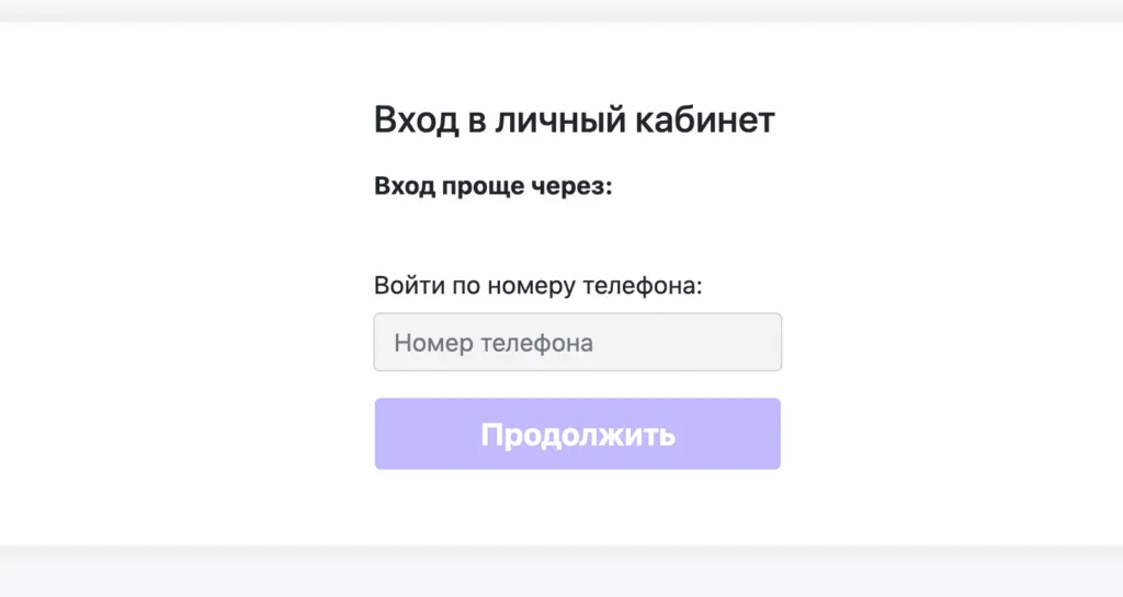 snapcredit_zaim-1024x545.png