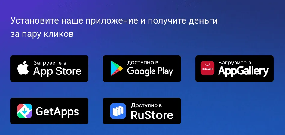 snimok-ekrana-2025-12-12-v-04.22.30.png