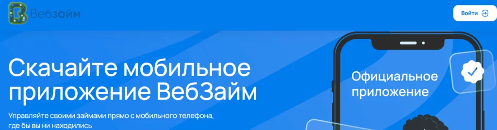 snimok-ekrana-2025-12-15-v-21.14.03-1024x268.png