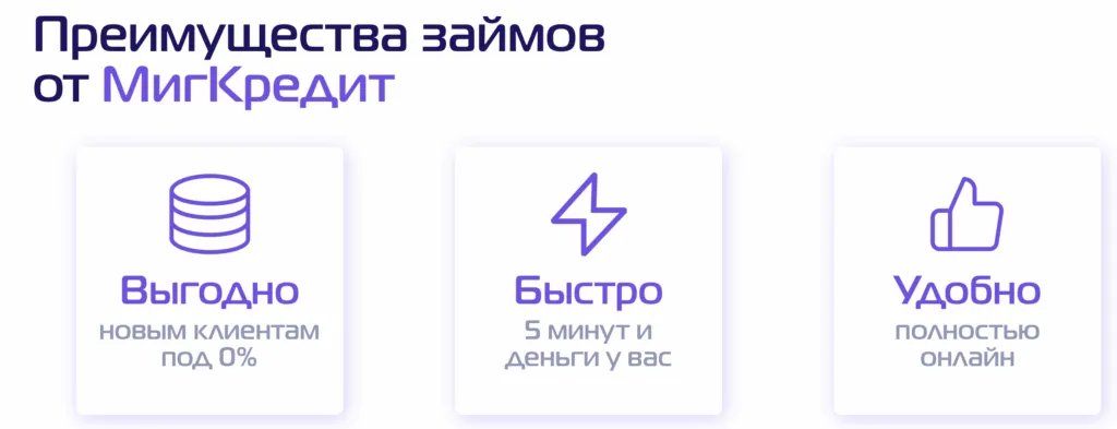 snimok-ekrana-2025-12-17-v-21.46.13-1024x393.png