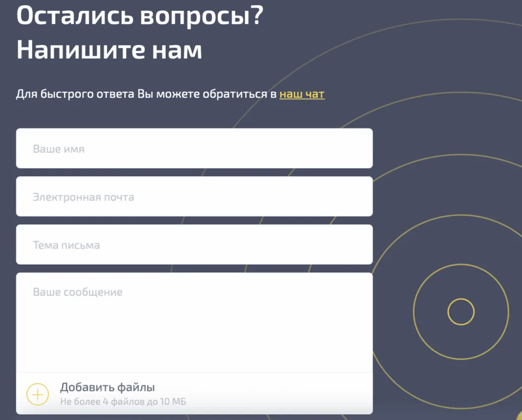 snimok-ekrana-2025-12-17-v-22.56.05-1-1024x824.png