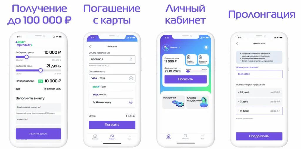 snimok-ekrana-2025-12-17-v-22.07.19-1024x506.png