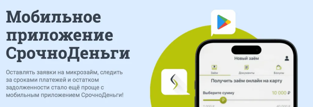 snimok-ekrana-2025-12-23-v-21.28.01-1024x350.png