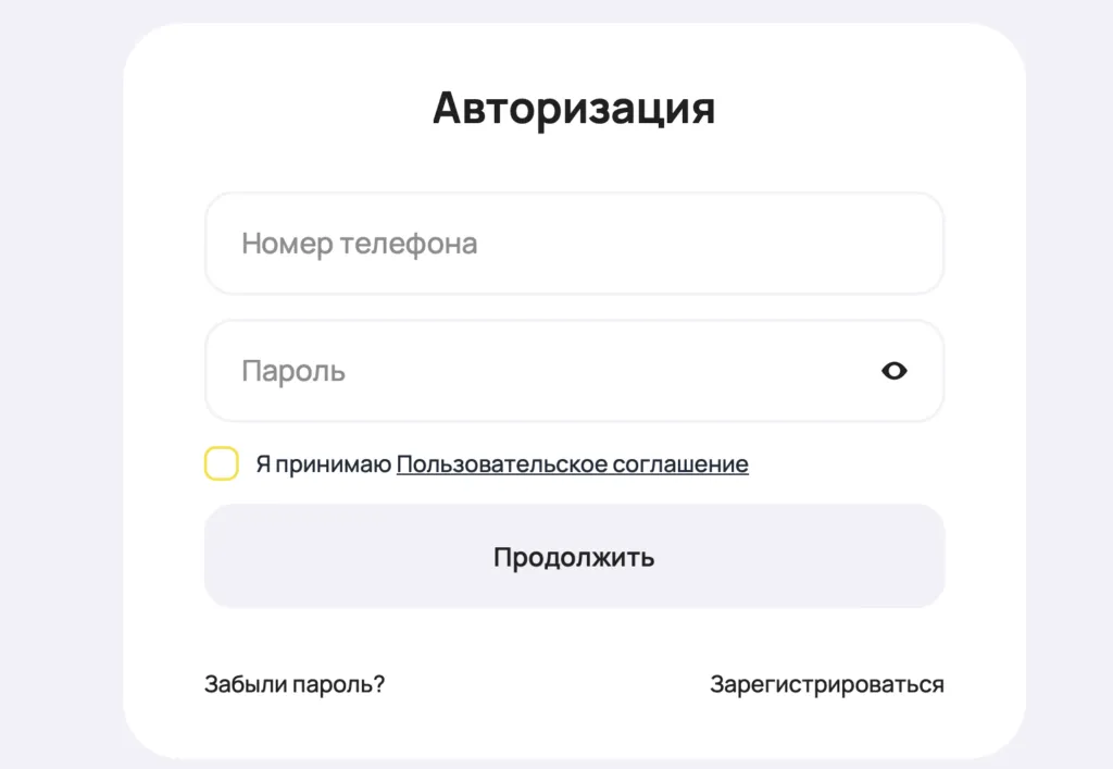 snimok-ekrana-2025-12-24-v-02.37.14-1024x707.png