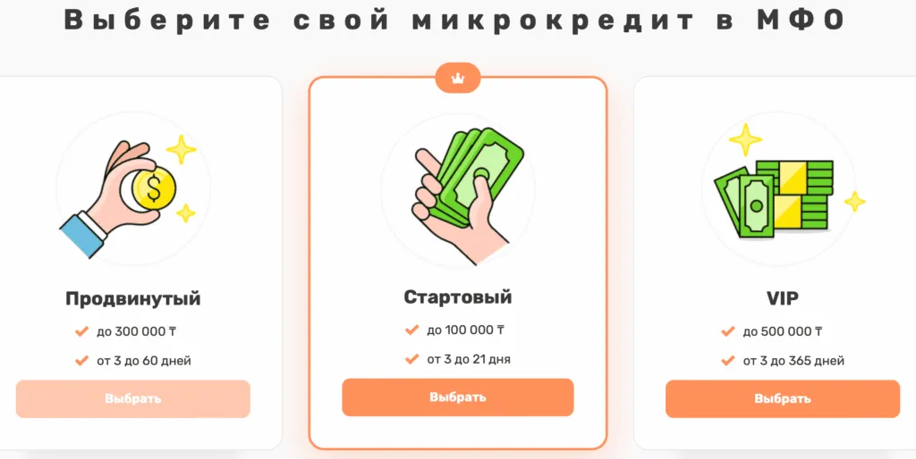snimok-ekrana-2026-01-17-v-11.45.38-1024x514.png