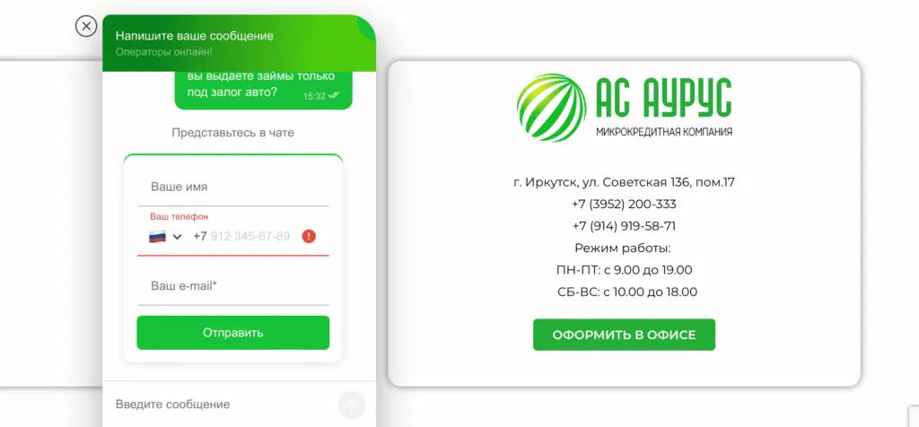 snimok-ekrana-2026-01-19-v-18.27.04-1024x476.png