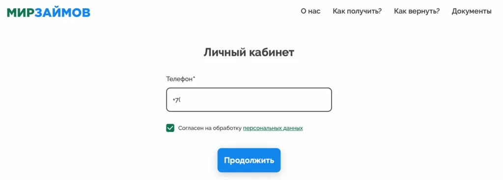 snimok-ekrana-2026-01-21-v-22.01.42-1024x367.png