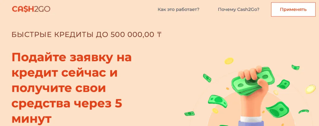 snimok-ekrana-2026-01-21-v-22.32.49-1024x406.png