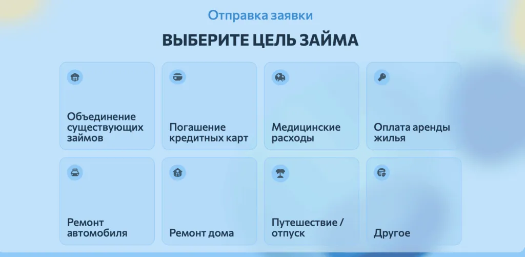 snimok-ekrana-2026-01-22-v-10.43.51-1024x501.png