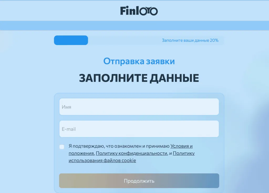 snimok-ekrana-2026-01-22-v-10.42.55-1024x736.png