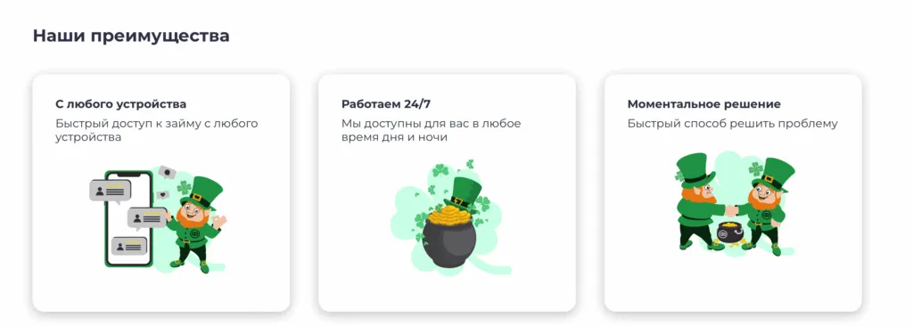 snimok-ekrana-2026-01-22-v-23.43.39-1024x366.png