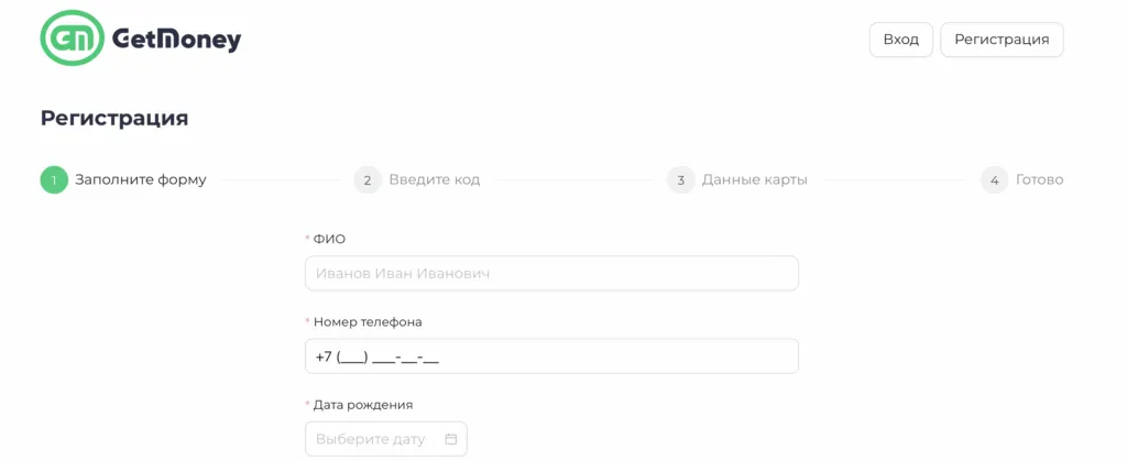 snimok-ekrana-2026-01-23-v-00.31.39-1024x419.png