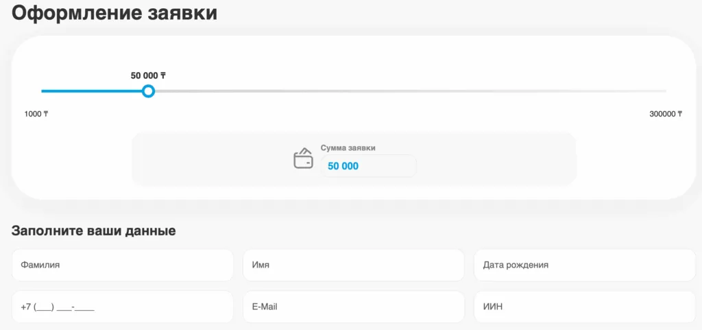 snimok-ekrana-2026-01-23-v-04.06.14-1024x481.png