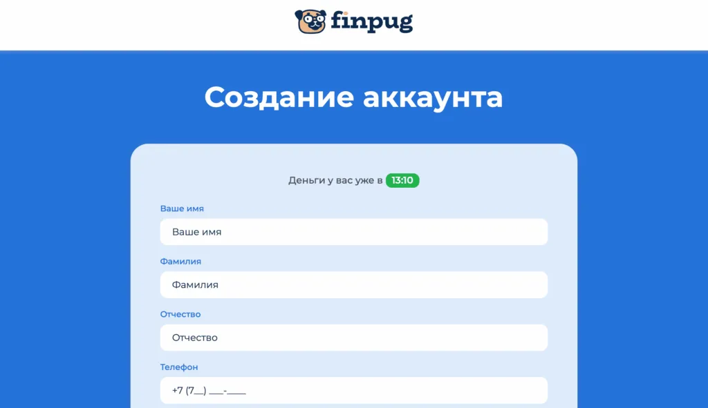 snimok-ekrana-2026-01-23-v-13.01.23-1-1024x591.png