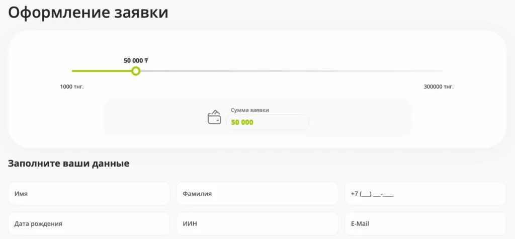 snimok-ekrana-2026-01-23-v-15.13.07-1024x475.png