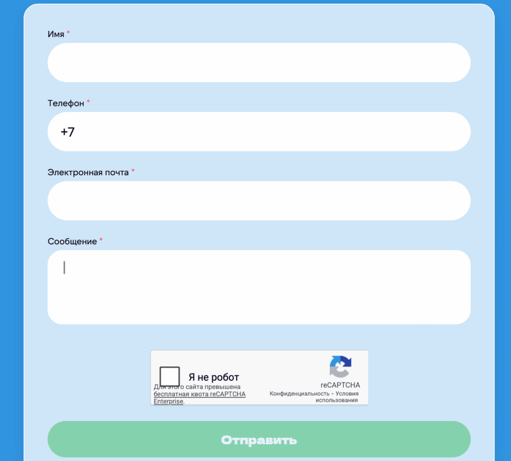 snimok-ekrana-2026-01-27-v-02.51.44-1024x923.png