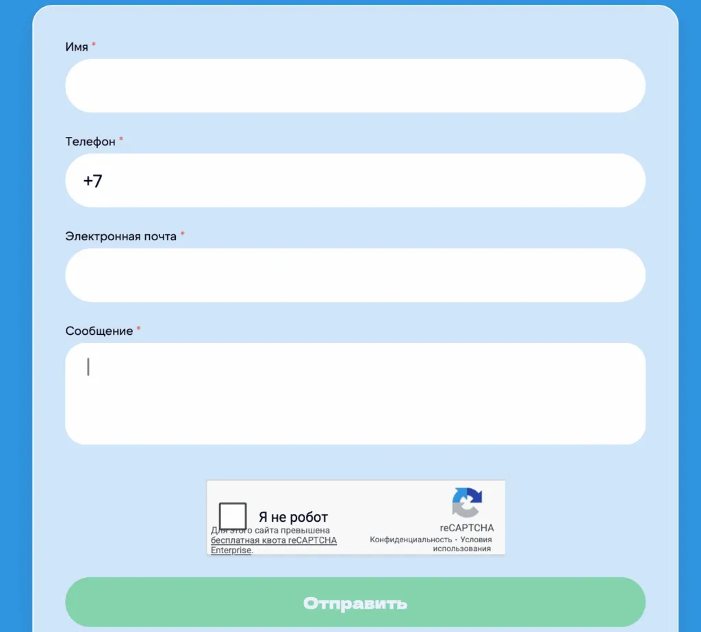 snimok-ekrana-2026-01-27-v-02.51.44-1024x923.png