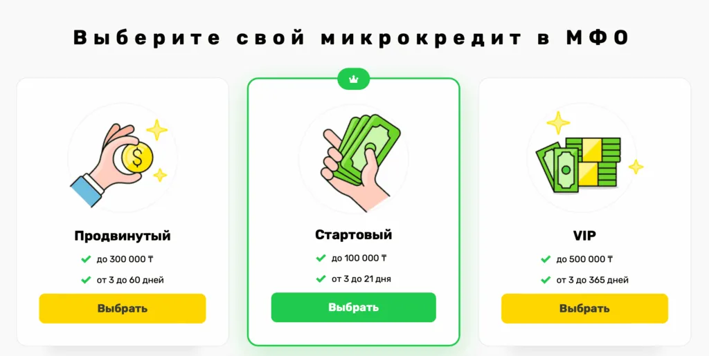 snimok-ekrana-2026-01-27-v-16.49.43-1-1024x515.png