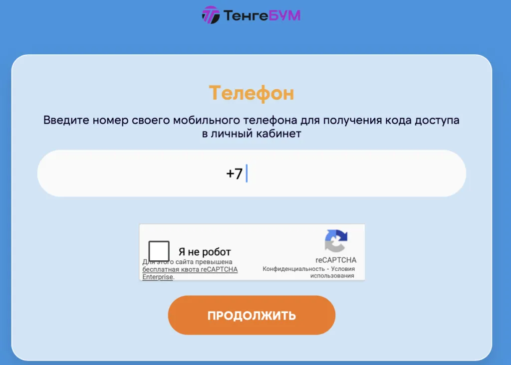 snimok-ekrana-2026-01-29-v-00.36.05-1024x732.png