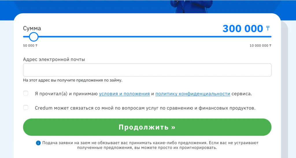 snimok-ekrana-2026-02-06-v-18.17.34-1024x545.png