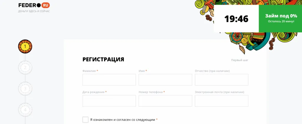 snimok-ekrana-2026-02-11-v-02.11.27-1024x422.png