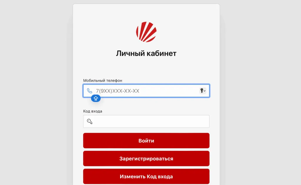 snimok-ekrana-2026-03-24-v-18.53.49-1024x631.png