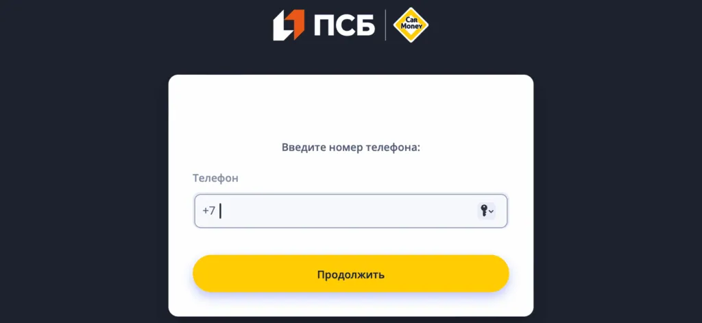 snimok-ekrana-2026-03-24-v-21.39.23-1024x471.png