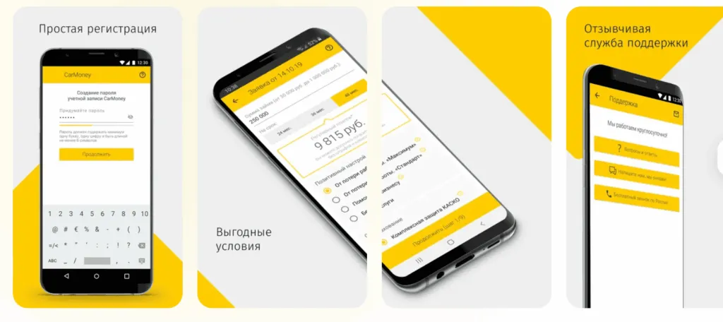 snimok-ekrana-2026-03-26-v-12.46.14-1024x456.png