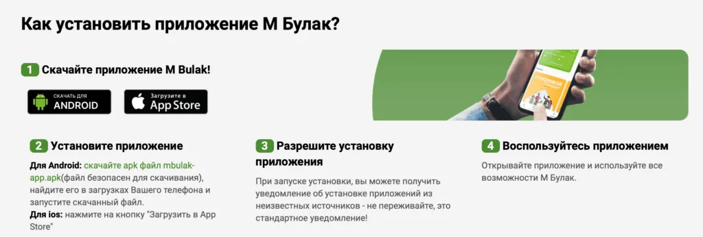 snimok-ekrana-2026-03-26-v-13.15.07-1024x346.png
