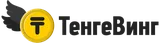 Тенге Винг