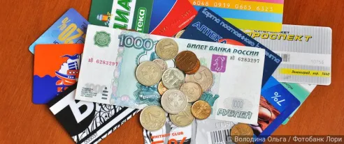 Бонусные карты продуктовых магазинов помогают сэкономить больше тысячи рублей в месяц