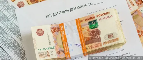Необеспеченное потребительское кредитование существенно замедлилось