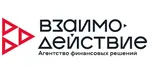 Взаимодействие