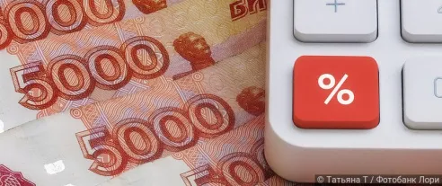 ЦБ РФ предупредил банки о недопустимости расчета ПСК по низким ставкам промопериода