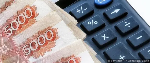 Беспроцентные займы в МФО могут обойтись дороже, чем обычные