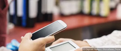 QR-коды и биометрия постепенно вытесняют банковские карты