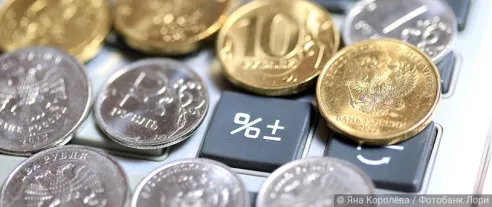 Стоимость кредитов наличными достигла максимума