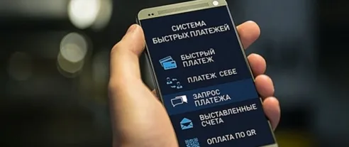 Росфинмониторинг получил право блокировать переводы