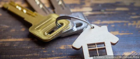 Квартиры на вторичном рынке в среднем продаются за 100 дней