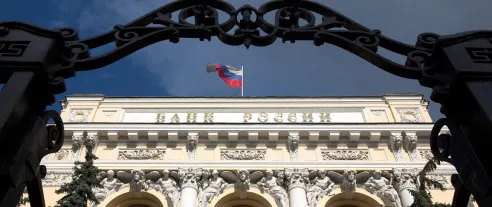 ЦБ вводит лимит на переводы в 100 тыс. рублей для клиентов с подозрительной активностью