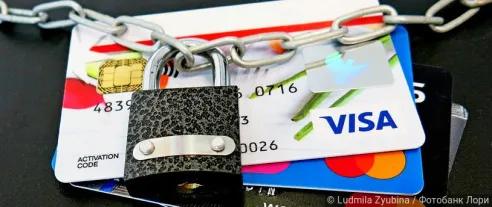 Правительственная комиссия поддержала инициативу МВД блокировать банковские счета без суда