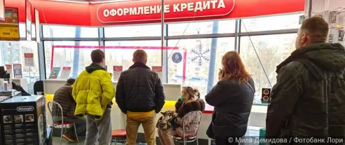 Полная стоимость POS-кредитов приближается к 25% годовых