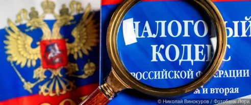 ФНС начислила россиянам 114 миллиардов рублей налога на вклады