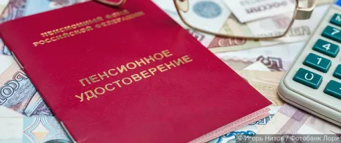 Президент поручил дополнительно проиндексировать некоторые виды пенсий