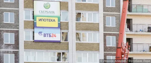 Механизм льготной ипотеки могут изменить в 2025 году