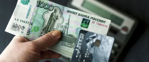 Средняя зарплата в России в 2024 году составила 79,3 тысячи рублей