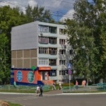 Другое Академия