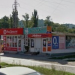 Офис на Пархоменко